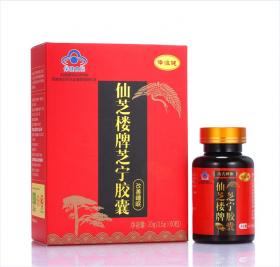 體恒健·仙芝樓牌芝寧膠囊