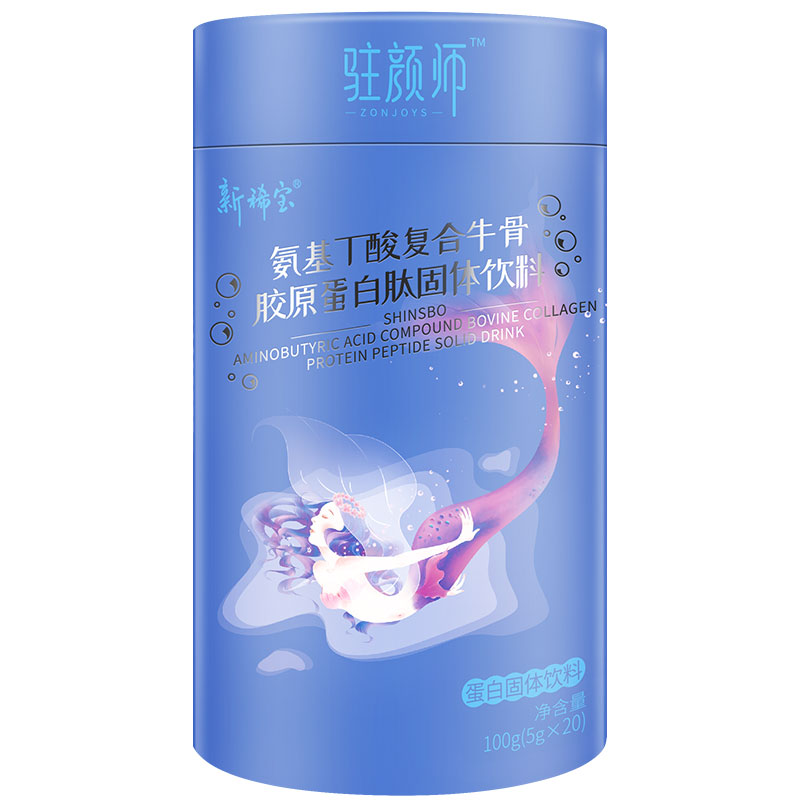 新稀寶氨基丁酸復合牛骨膠原蛋白肽固體飲料 新稀寶氨基丁酸復合牛骨膠原蛋白肽固體飲料