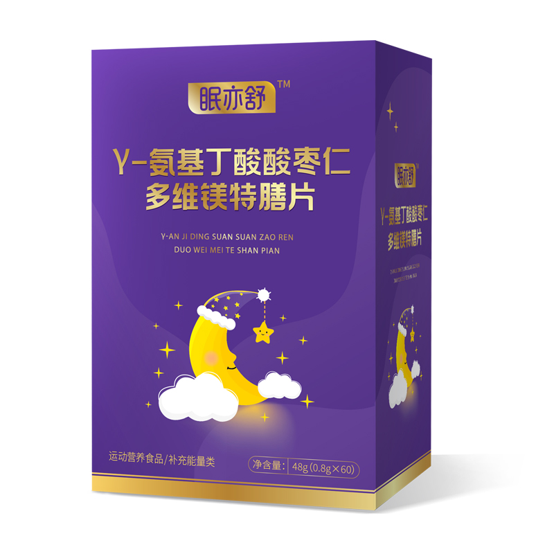 眠亦舒γ-氨基丁酸酸棗仁多維鎂特膳片