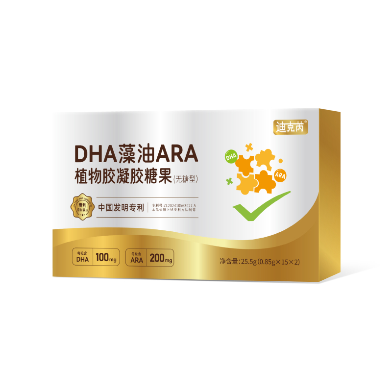 迪克芮DHA藻油ARA凝膠糖果（無糖型）