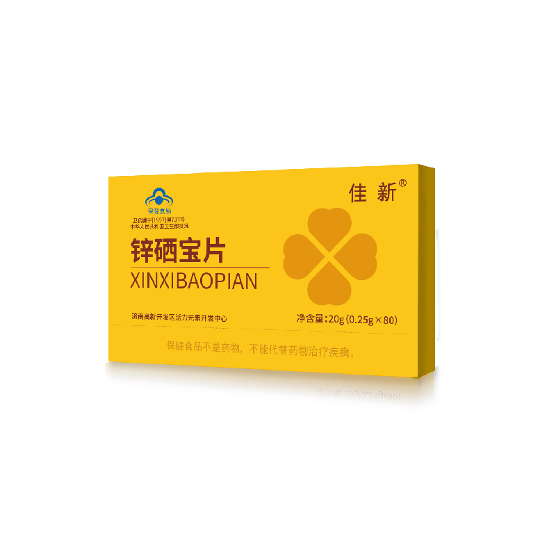 佳新?鋅硒寶片