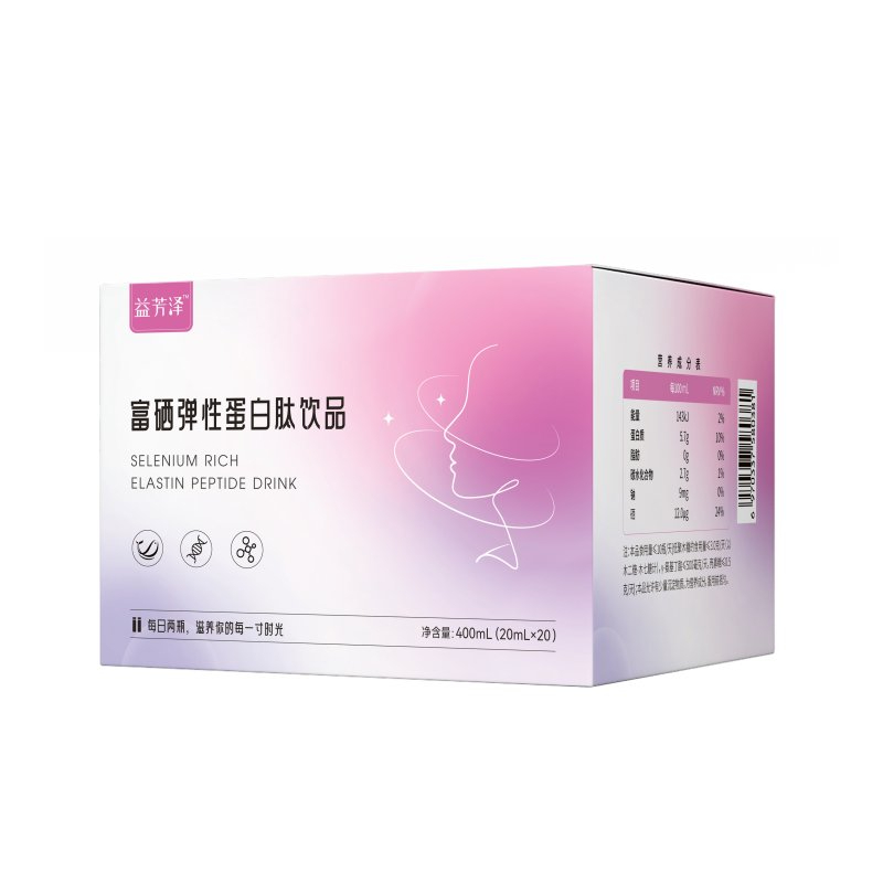 益芳澤富硒彈性蛋白肽飲品