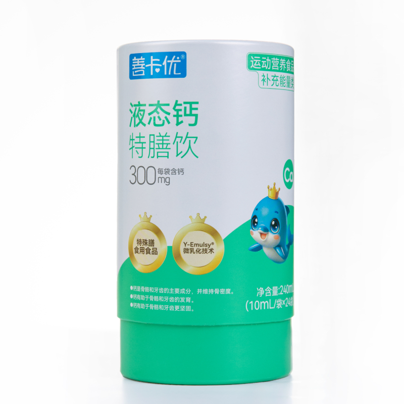 善卡優(yōu)液態(tài)鈣特膳飲
