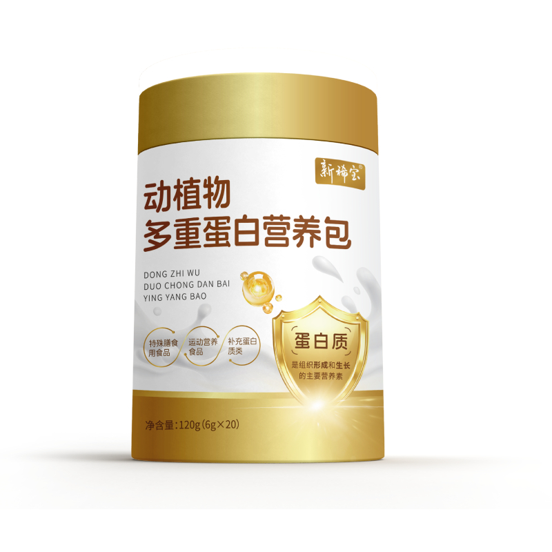 新稀寶動植物多重蛋白營養包